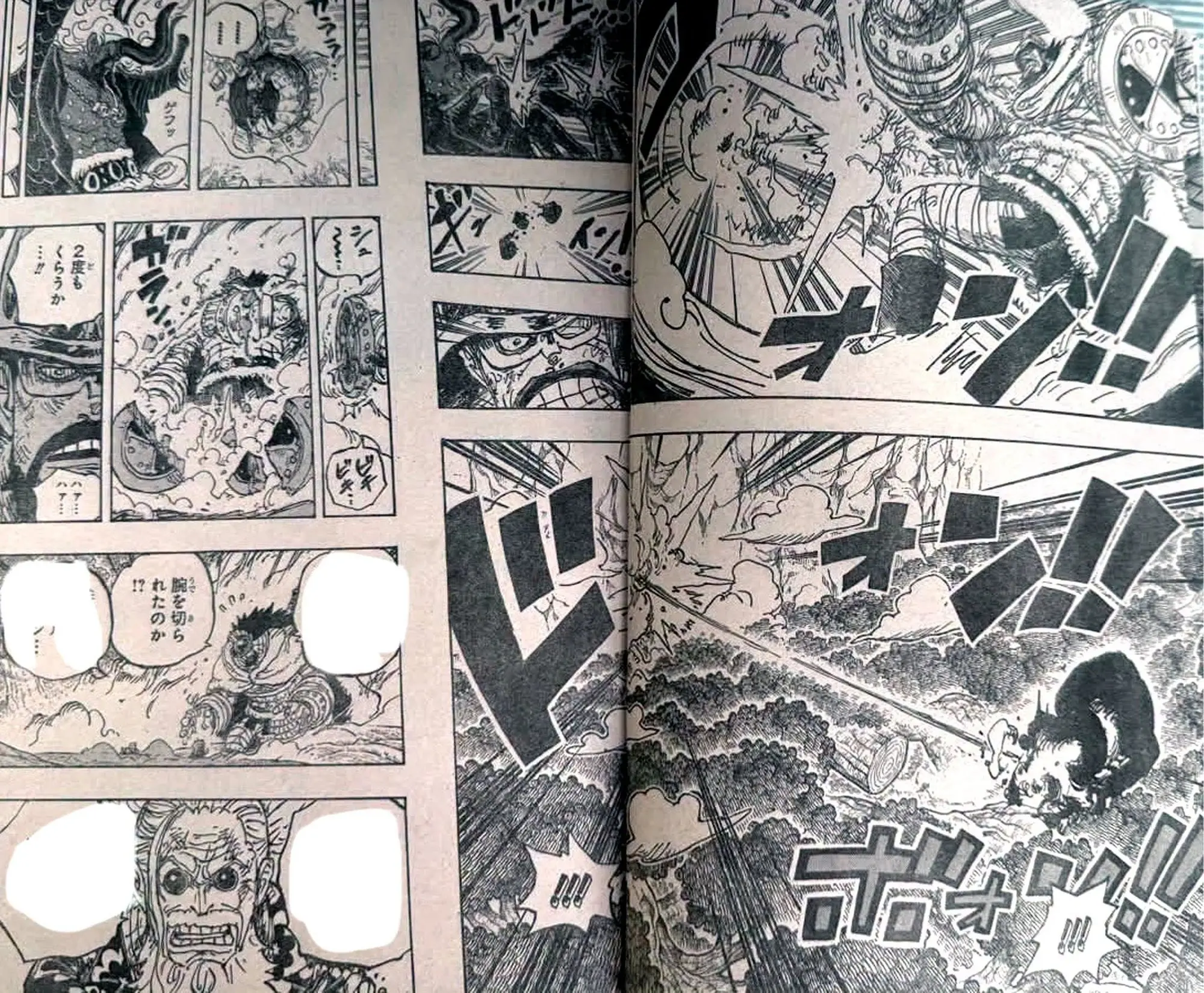 Imu's fierce attack during battle