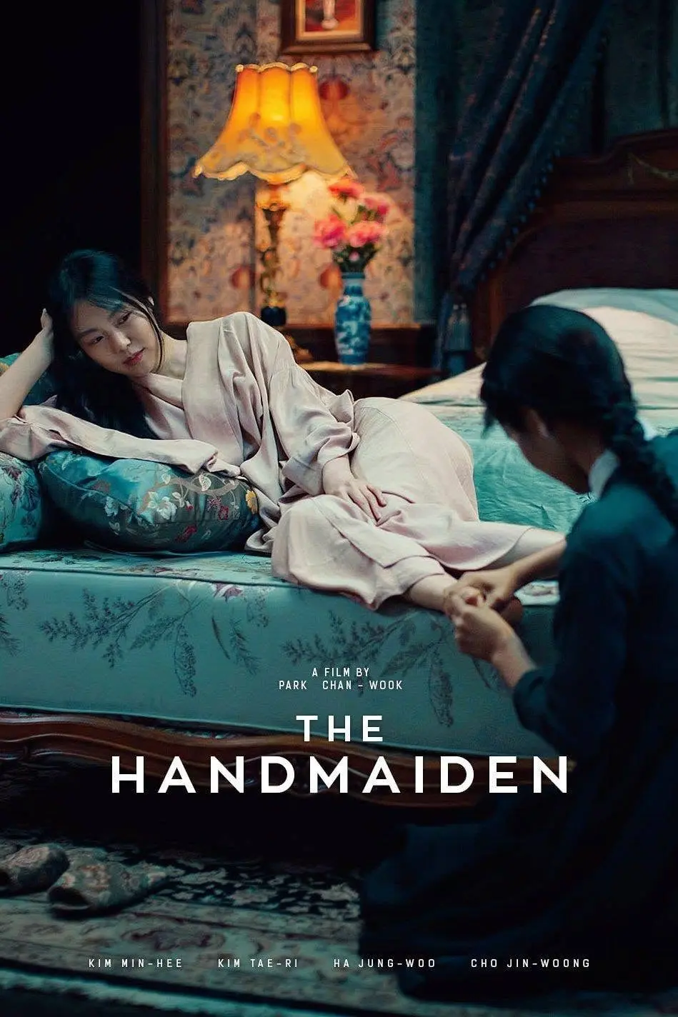Kim Min Hee and Kim Tae Ri share incredible on-screen chemistry (photo: CJ Entertainment)