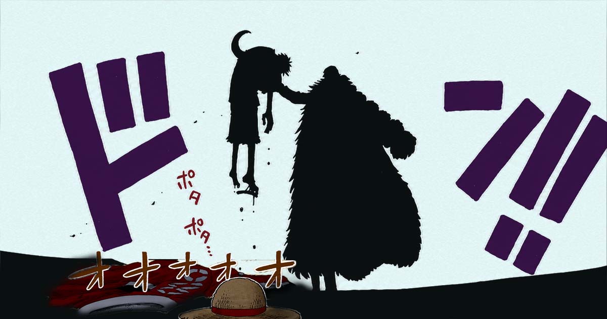 Crocodile stabs Luffy in Alabasta