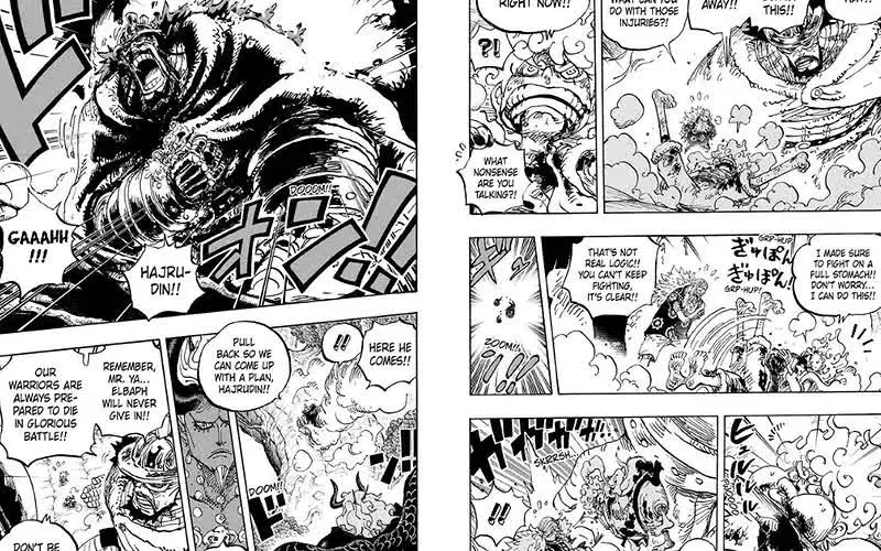 Image: Shueisha